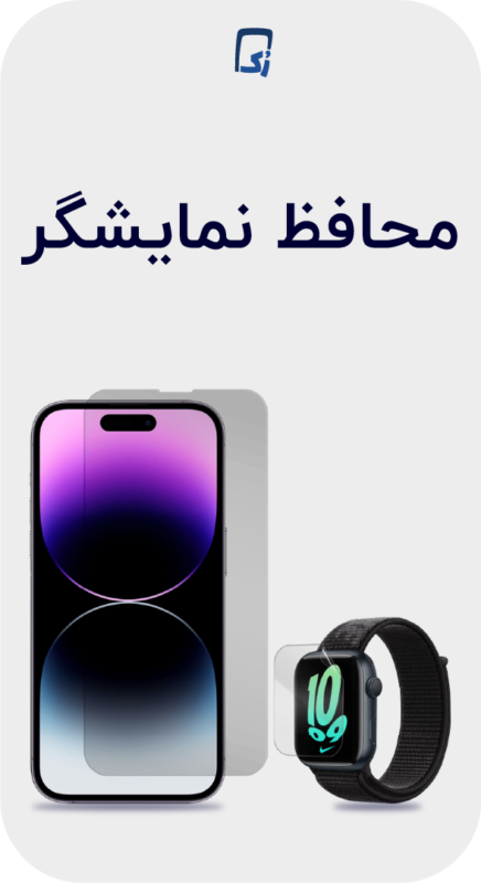 گلس
