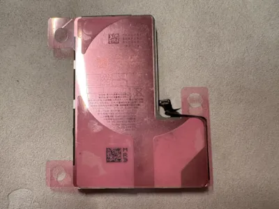 iphone 16 battery 2 655b8c3a7c0c309f94434769