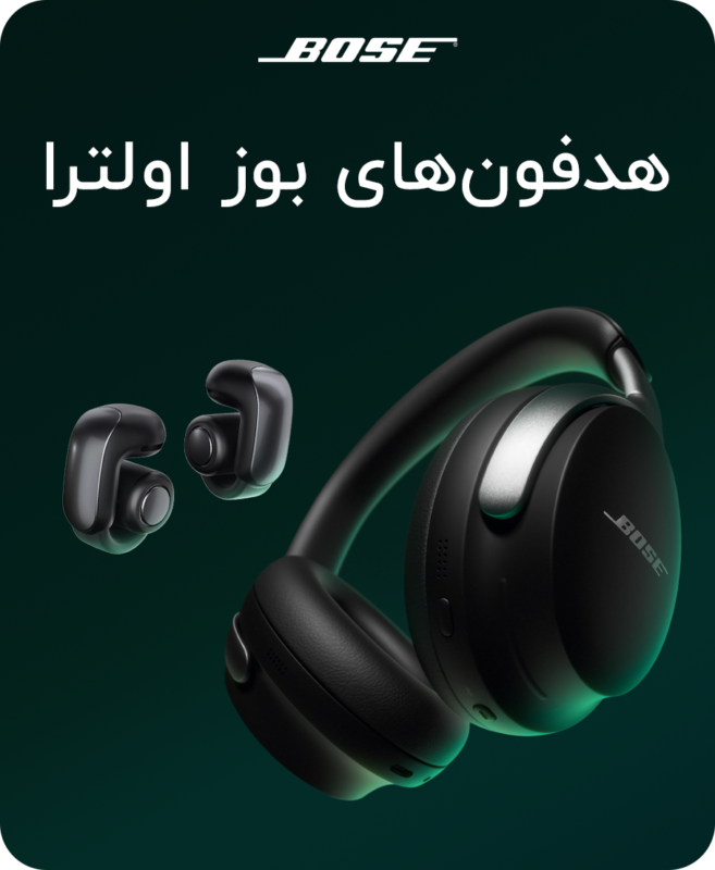 Bose ultra headphone open