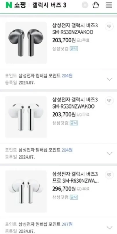 samsung galaxy buds 3 buds 3 price