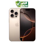 گوشی موبایل اپل iPhone 16 ProMax رنگ بژ Desert Titanium